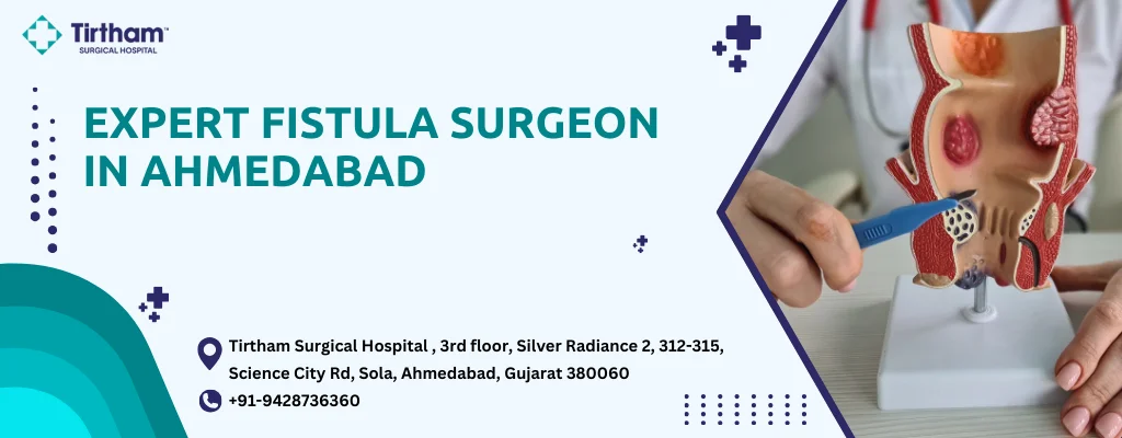 Fistula