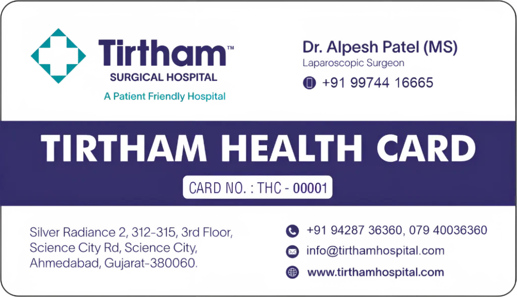 tirtham Health Card - at tirtham hospital