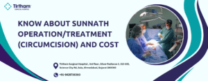 Sunnath Operation/Treatment (Circumcision) and Cost